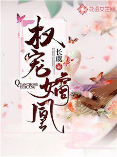 女子买18层的房子 结果盖好只有15层！7年买房钱都难退