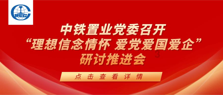 《狗剩快跑》小翠挺孕肚嫁给王毛,生下日寇后代,被王毛娘亲手掐死