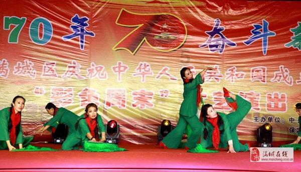 易币付链接游戏画面